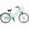 20 Tommer Alpina Ocean Pigecykel Glace Mint Mat Alu Stel 2 20 Tommer Alpina Ocean Pigecykel Glace Mint Mat Alu Stel -26" Cykler salg 20 tommer Alpina Ocean pigecykel mint Alu stel a1.w1200