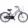 22 Tommer Pigecykel Alpina Ocean Mat Lilla Alu Stel