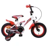 Amigo Turbo 12 Tommer Drengecykel Hvid -26" Cykler salg Turbo hvid 12.w1200