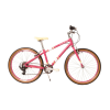Cykel 24" Raleigh Pop 7 Gear H 33 Cm Cherry -26" Cykler salg pop 24 cherry.jpg 1.w1200